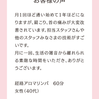 画像627