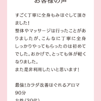 画像635