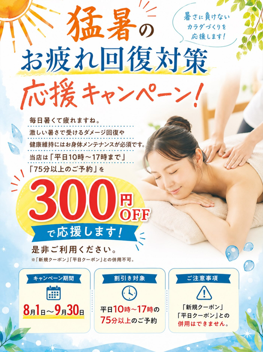 画像637