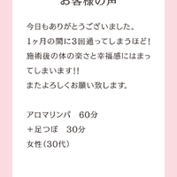 画像645