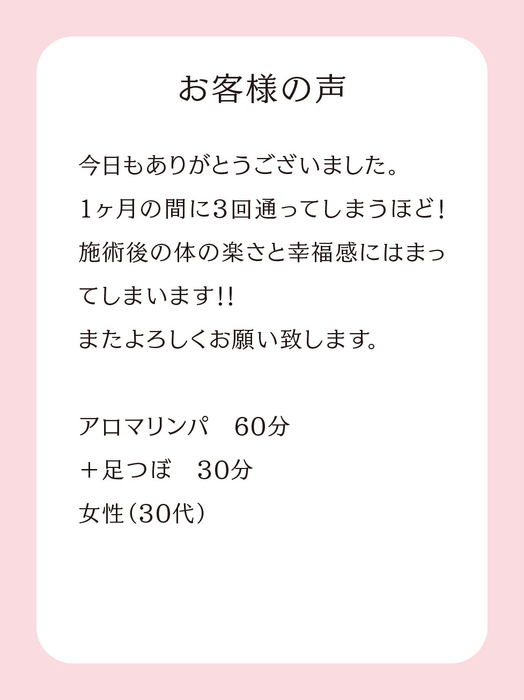 画像645