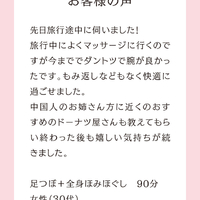 画像651