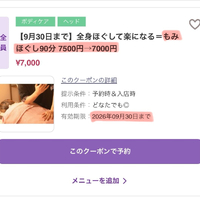 画像655