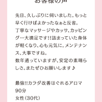 画像661