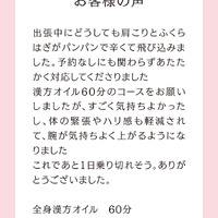画像663