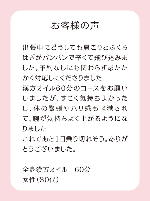画像663