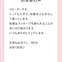 画像669