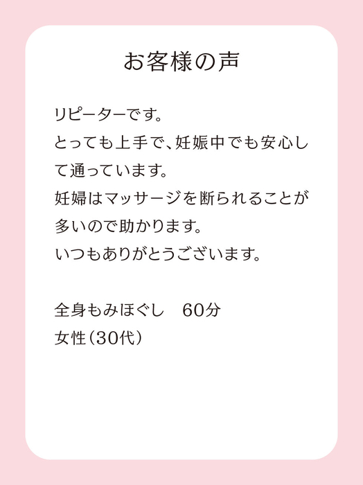 画像669