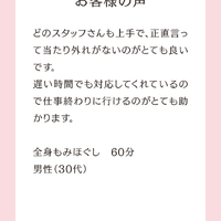 画像671